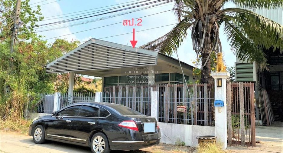 Haus zum Kauf mit 4 Zimmer in Khlong Sam Wa, Bangkok