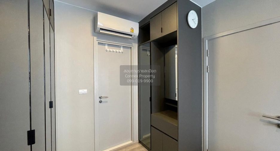 Wohnung zum Kauf mit 1 Zimmer in Phra Khanong, Bangkok
