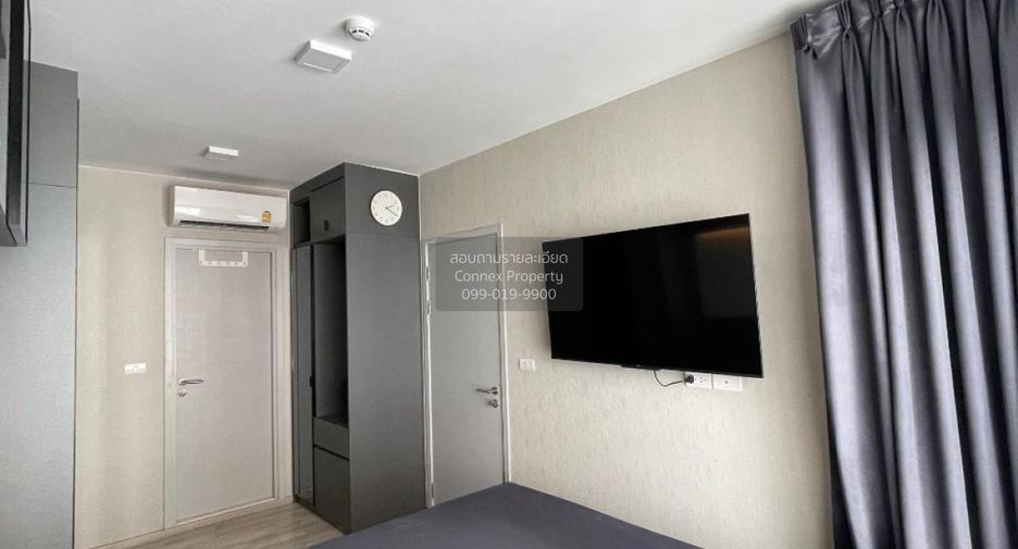 Wohnung zum Kauf mit 1 Zimmer in Phra Khanong, Bangkok