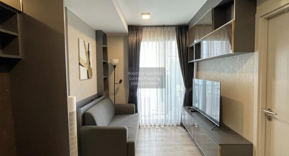 Wohnung zum Kauf mit 1 Zimmer in Phra Khanong, Bangkok