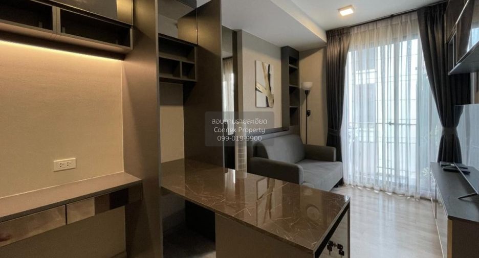 Wohnung zum Kauf mit 1 Zimmer in Phra Khanong, Bangkok