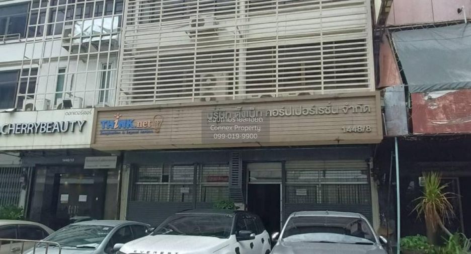 For sale 5 bedrooms retail Space in Chatuchak, Bangkok