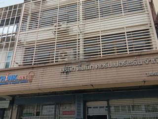 For sale 5 bedrooms retail Space in Chatuchak, Bangkok