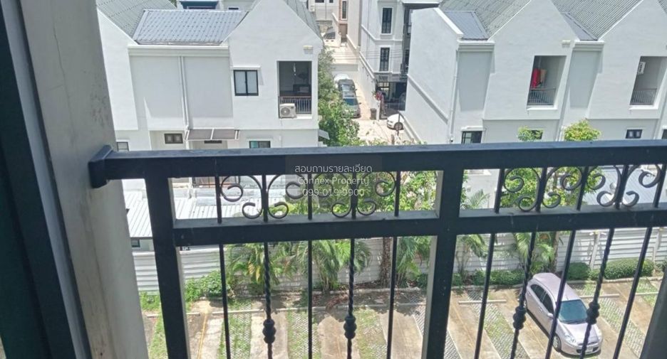 出售 1 卧室 公寓 在 Lak Si, 曼谷