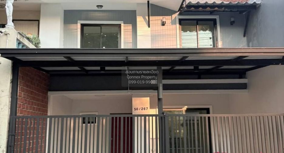 Reihenhaus zum Kauf mit 3 Zimmer in Bang Bua Thong, Nonthaburi