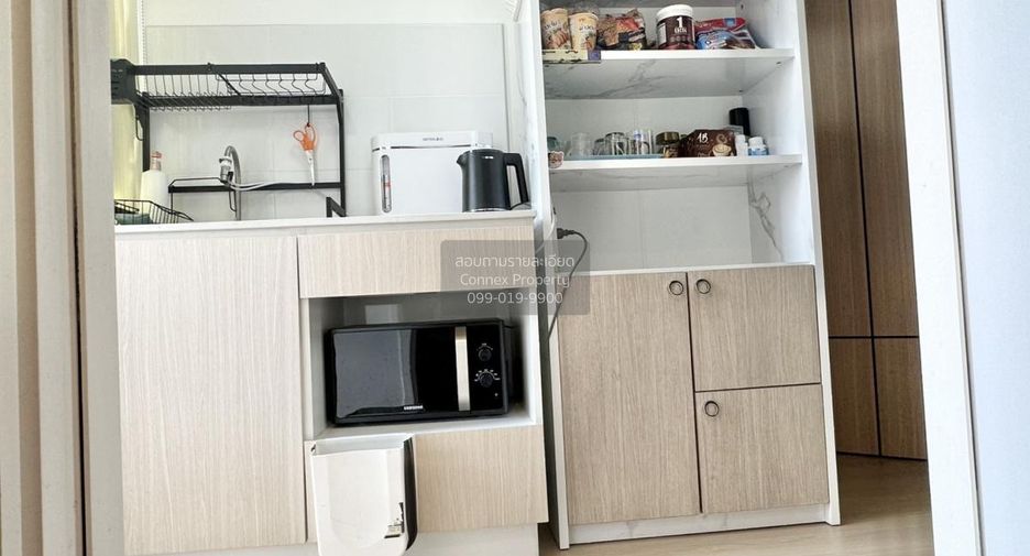 À vendre 2 chambres condo à Pak Kret, Nonthaburi
