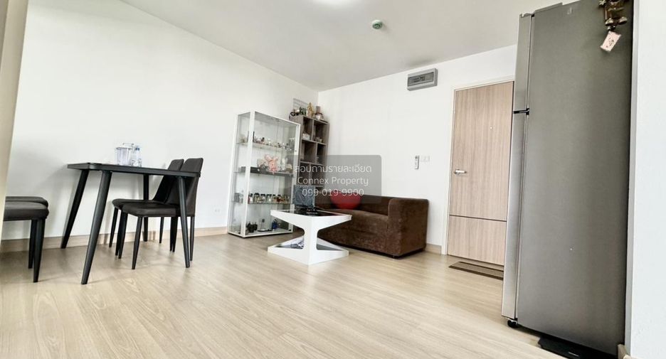 À vendre 2 chambres condo à Pak Kret, Nonthaburi