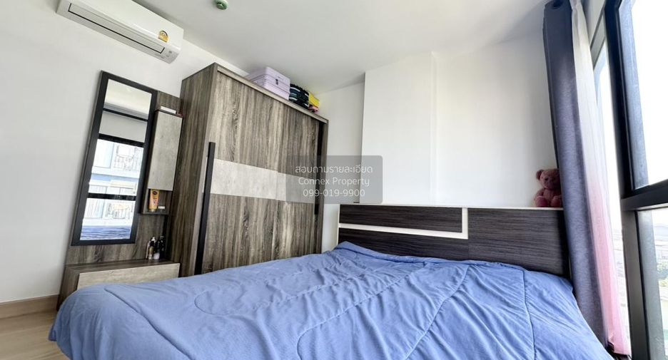 À vendre 2 chambres condo à Pak Kret, Nonthaburi
