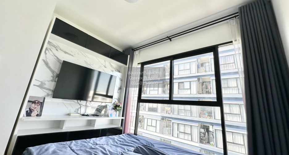 À vendre 2 chambres condo à Pak Kret, Nonthaburi