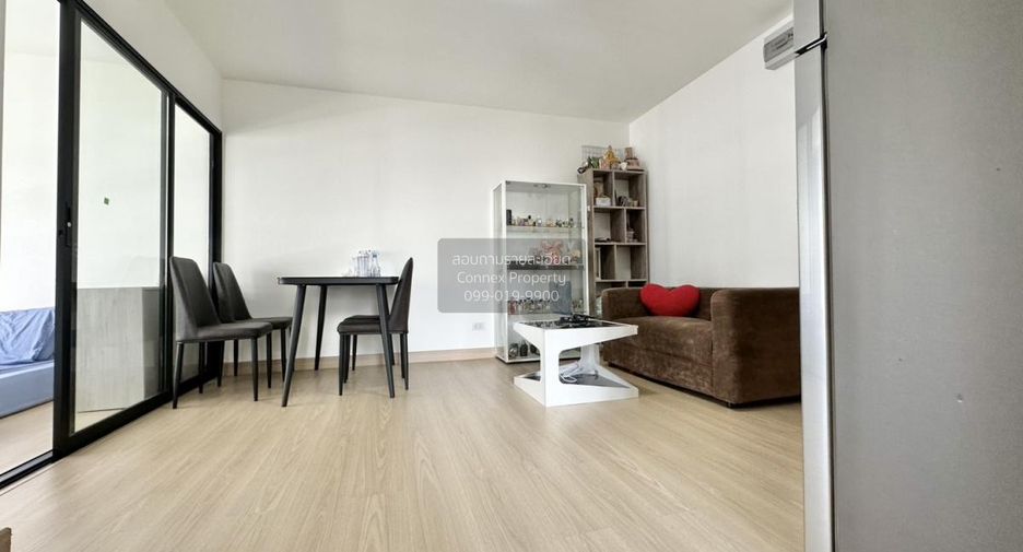 À vendre 2 chambres condo à Pak Kret, Nonthaburi
