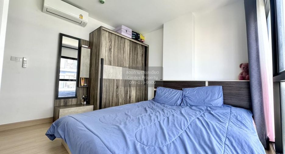 À vendre 2 chambres condo à Pak Kret, Nonthaburi