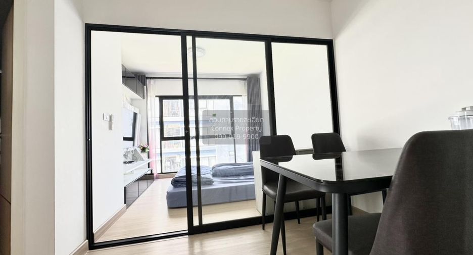 À vendre 2 chambres condo à Pak Kret, Nonthaburi
