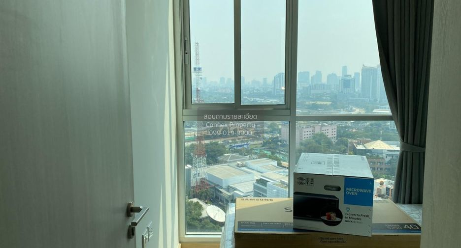 À vendre 2 chambres condo à Huai Khwang, Bangkok