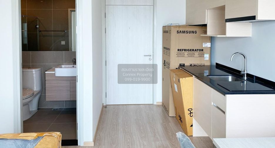À vendre 2 chambres condo à Huai Khwang, Bangkok
