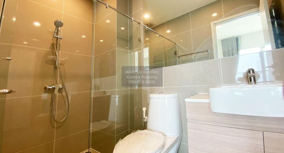 À vendre 2 chambres condo à Huai Khwang, Bangkok