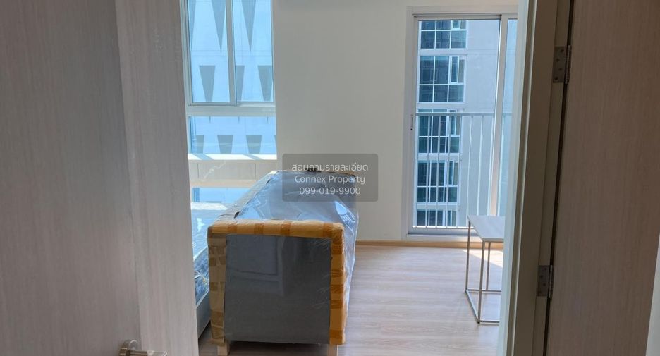 À vendre 2 chambres condo à Huai Khwang, Bangkok