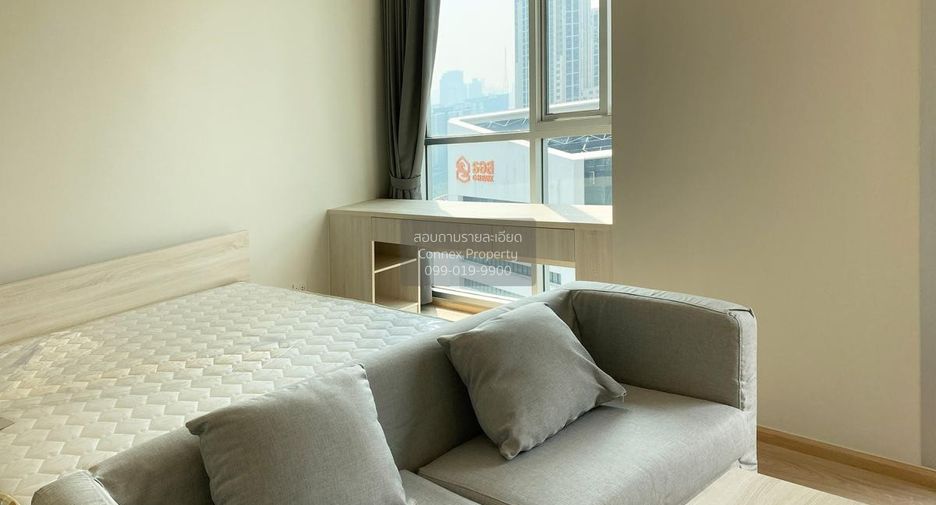 À vendre 2 chambres condo à Huai Khwang, Bangkok