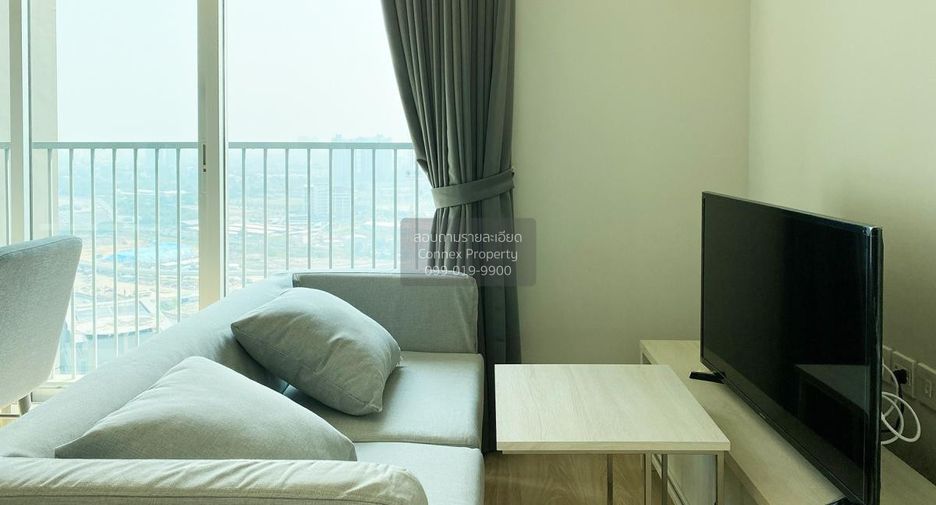 À vendre 2 chambres condo à Huai Khwang, Bangkok