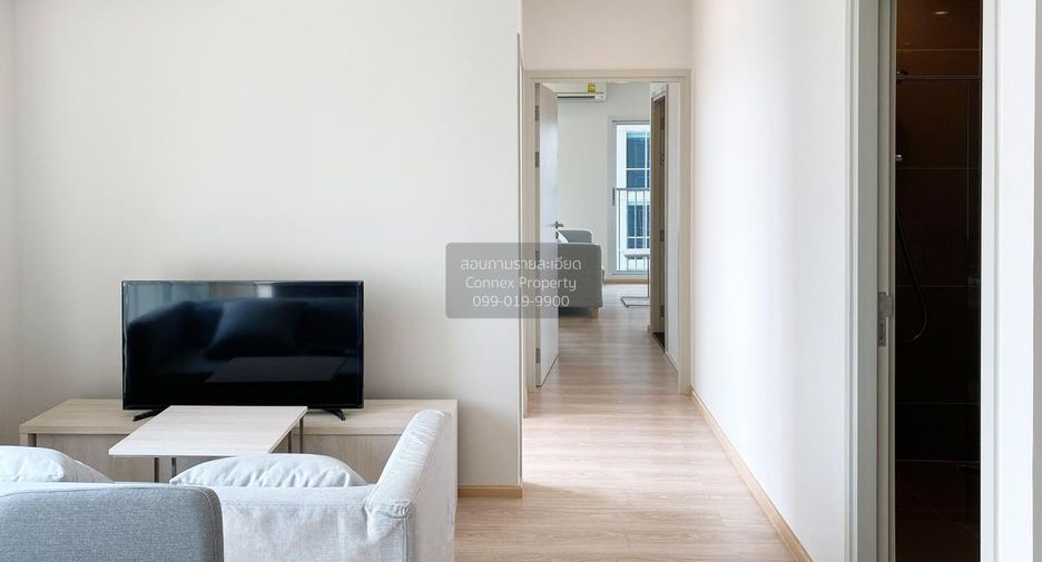 À vendre 2 chambres condo à Huai Khwang, Bangkok