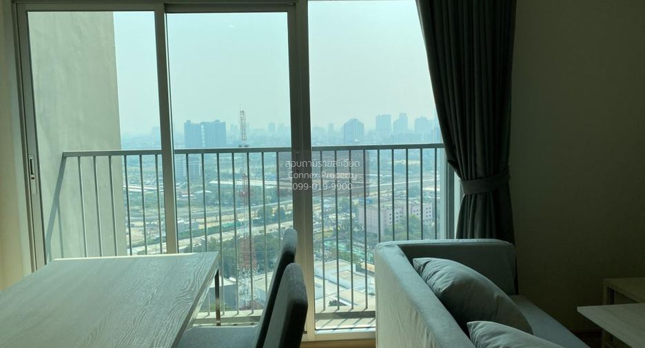 À vendre 2 chambres condo à Huai Khwang, Bangkok