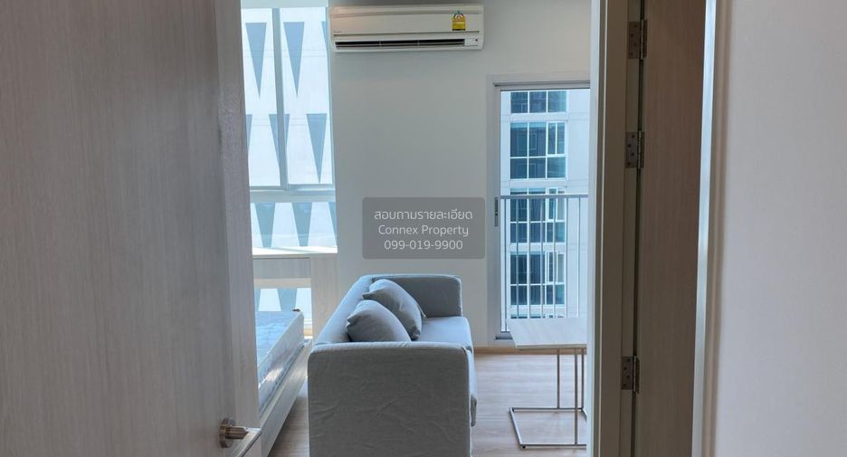 À vendre 2 chambres condo à Huai Khwang, Bangkok