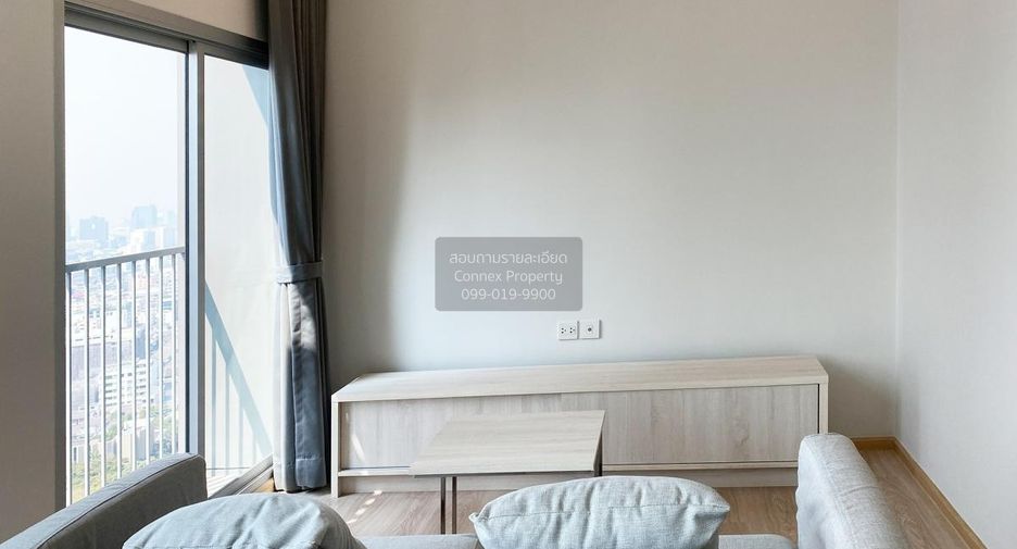 À vendre 2 chambres condo à Huai Khwang, Bangkok
