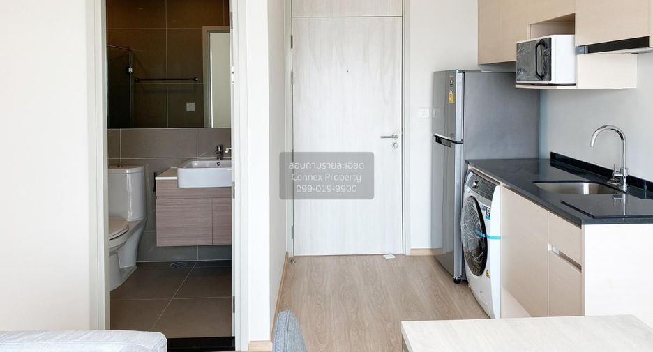 À vendre 2 chambres condo à Huai Khwang, Bangkok