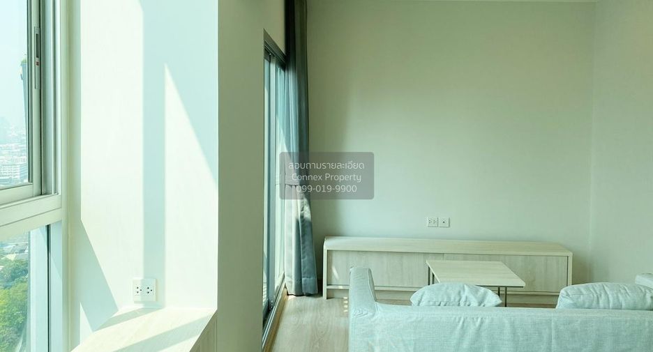 À vendre 2 chambres condo à Huai Khwang, Bangkok