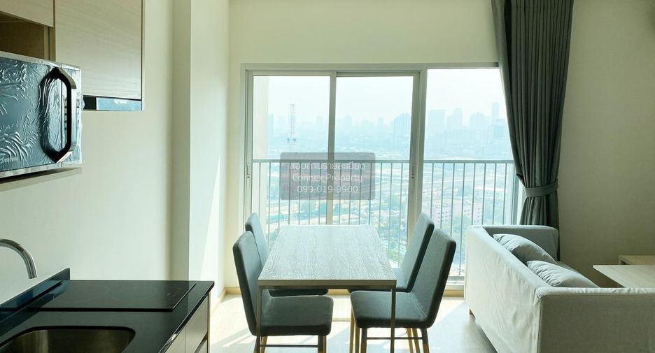 À vendre 2 chambres condo à Huai Khwang, Bangkok