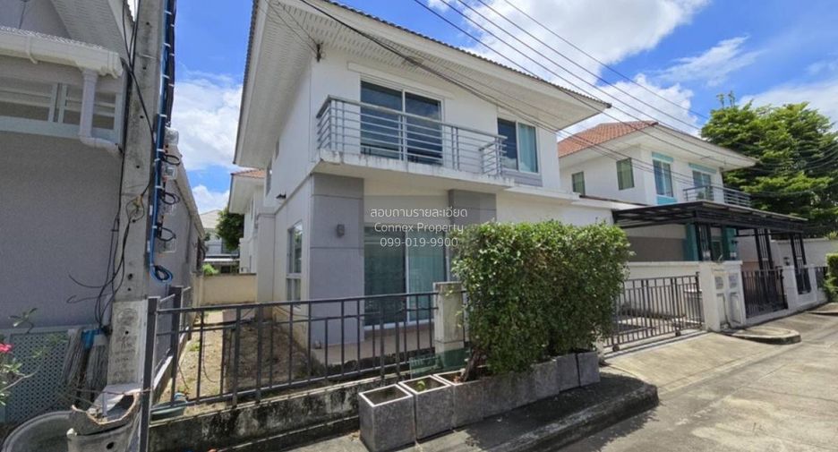 Haus zum Kauf mit 3 Zimmer in Bang Bua Thong, Nonthaburi