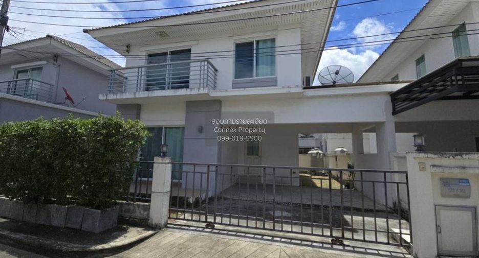 Haus zum Kauf mit 3 Zimmer in Bang Bua Thong, Nonthaburi
