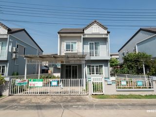 出售 3 卧室 独立屋 在 Sai Noi, Nonthaburi
