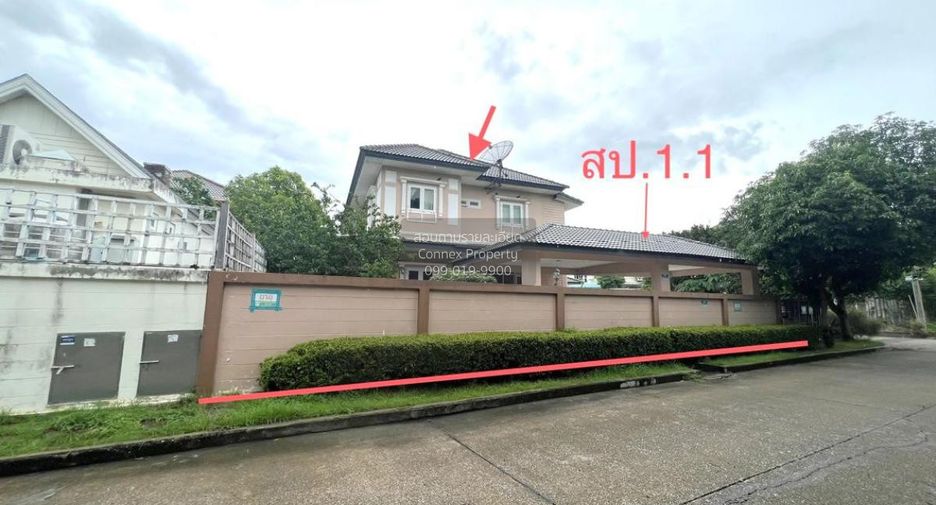 Casa en venta de 4 habitaciones en Mueang Nonthaburi, Nonthaburi