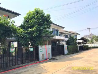 À vendre 3 chambres maison à Bang Kruai, Nonthaburi