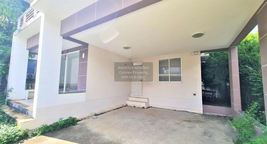 Haus zum Kauf mit 3 Zimmer in Bang Bua Thong, Nonthaburi