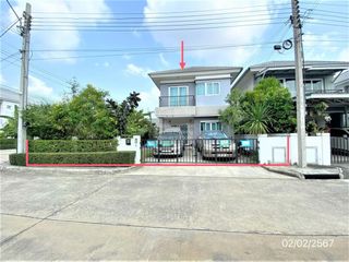 À vendre 3 chambres maison à Bang Yai, Nonthaburi