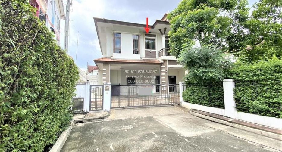 Casa en venta de 4 habitaciones en Mueang Nonthaburi, Nonthaburi