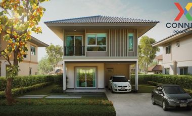 À vendre 5 chambres maison à Bang Kruai, Nonthaburi