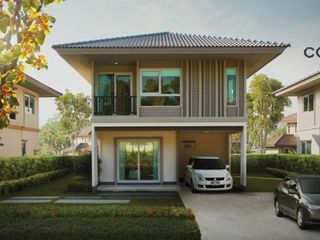 À vendre 5 chambres maison à Bang Kruai, Nonthaburi