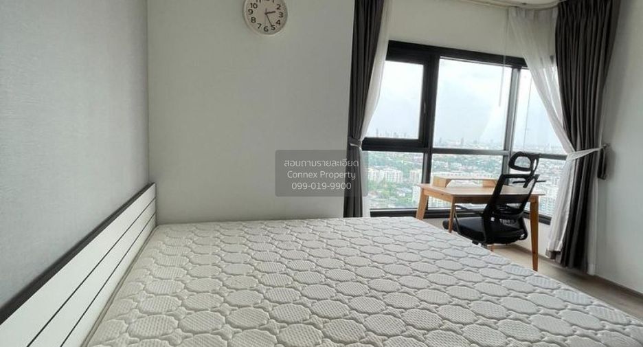 For sale 2 bedrooms condo in Phasi Charoen, Bangkok