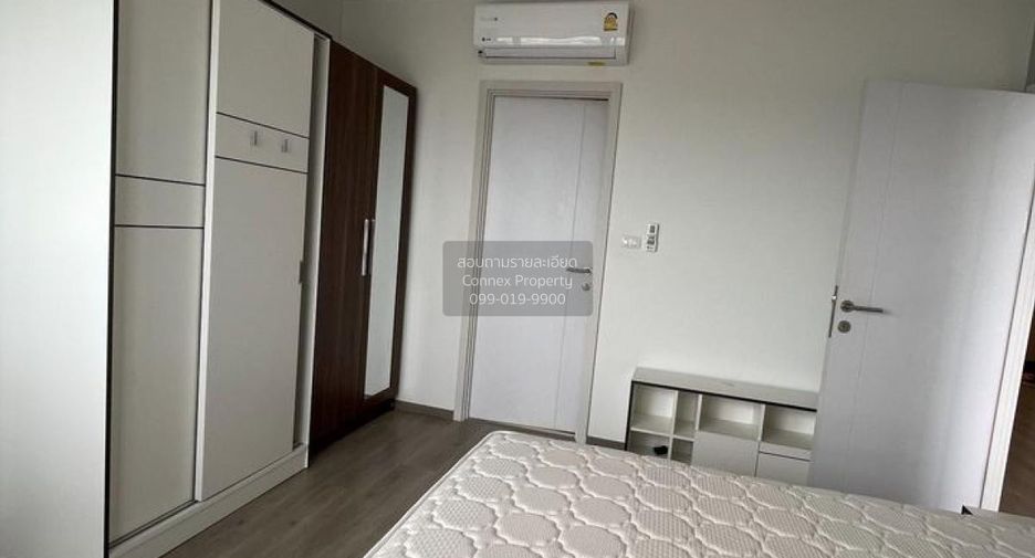 For sale 2 bedrooms condo in Phasi Charoen, Bangkok
