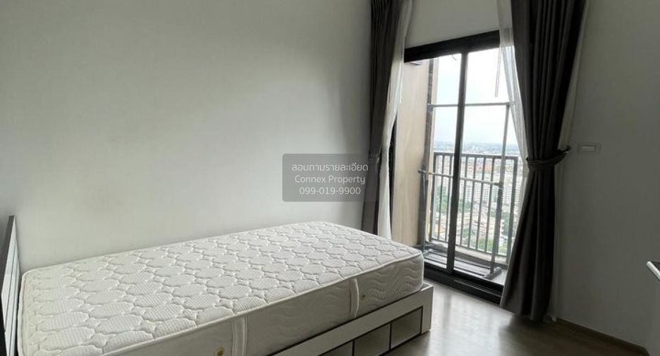 For sale 2 bedrooms condo in Phasi Charoen, Bangkok