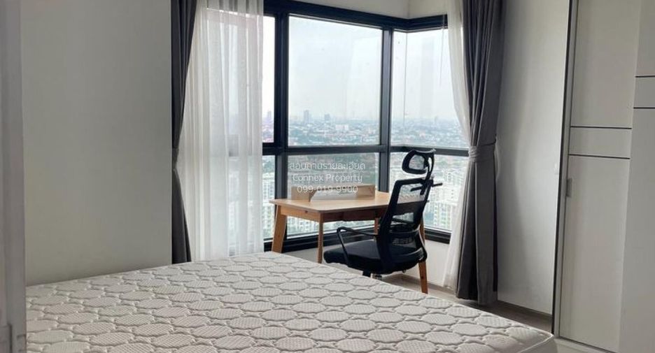 For sale 2 bedrooms condo in Phasi Charoen, Bangkok