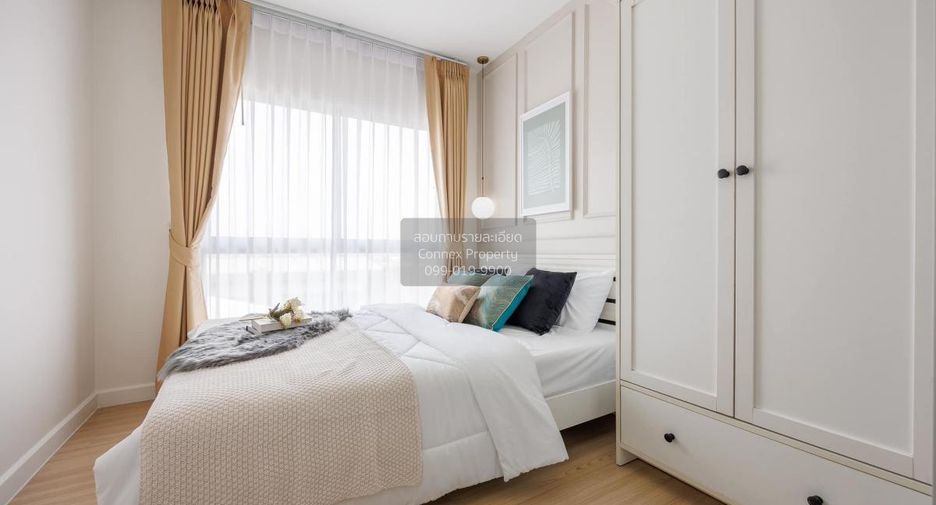 For sale 1 bed condo in Mueang Samut Prakan, Samut Prakan