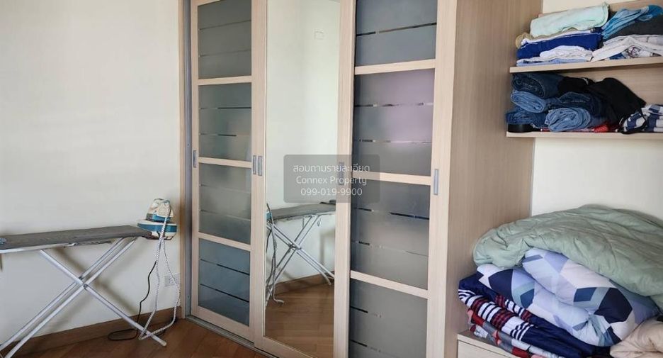 Wohnung zum Kauf mit 1 Zimmer in Bang Na, Bangkok
