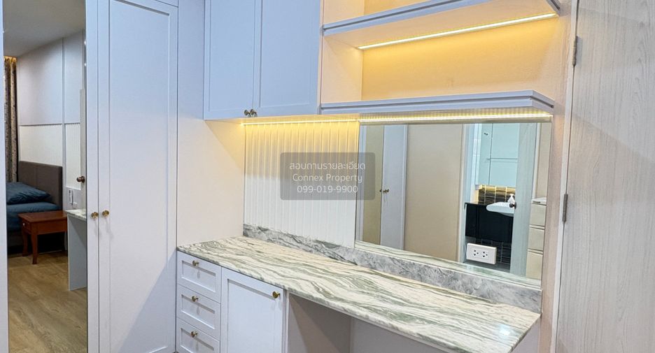 Wohnung zur Miete mit 2 Zimmer in Bang Na, Bangkok