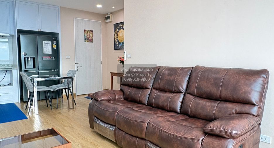 Wohnung zur Miete mit 2 Zimmer in Bang Na, Bangkok