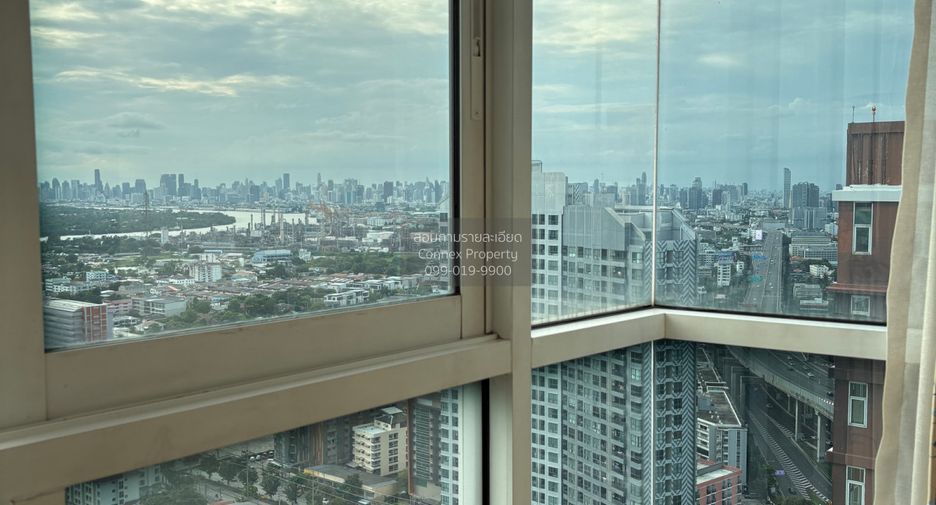 Wohnung zur Miete mit 2 Zimmer in Bang Na, Bangkok