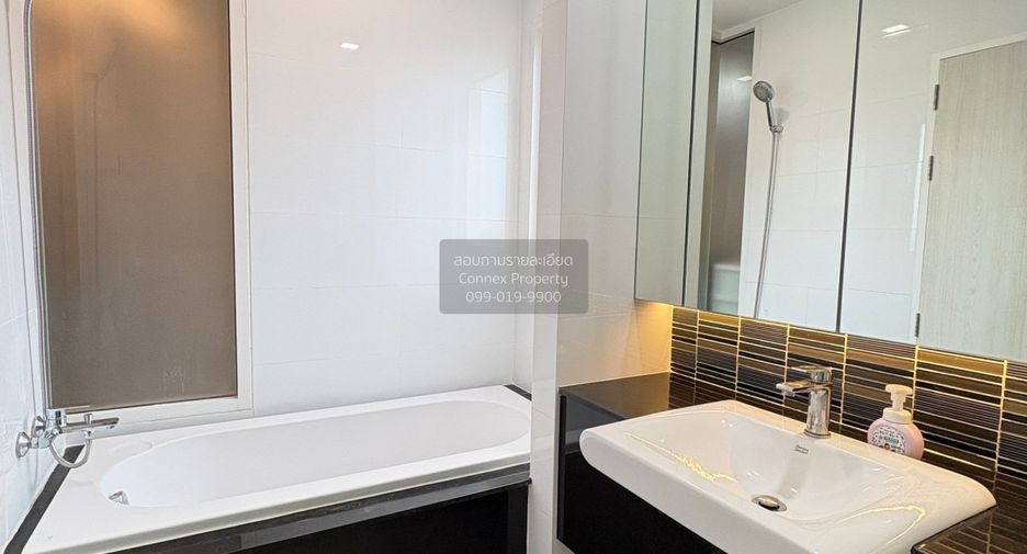 Wohnung zur Miete mit 2 Zimmer in Bang Na, Bangkok