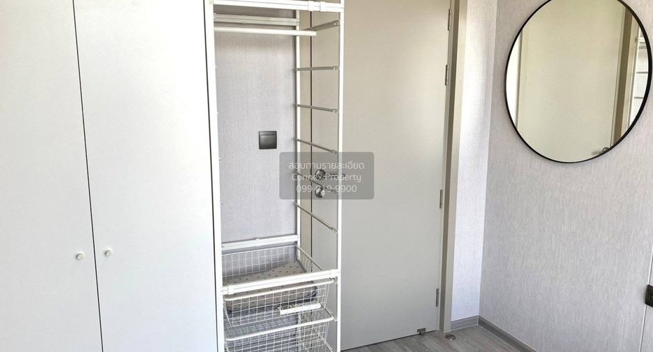 À louer 1 chambre condo à Phra Khanong, Bangkok